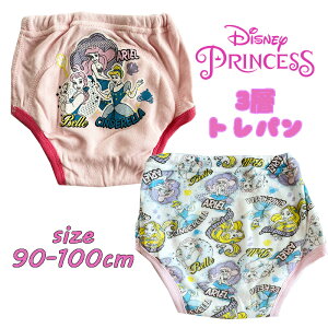 y[֑zDisney Princess fBYj[vZX AG/x/Vf 3wg[jOpc V 2g hH gp 2P gCg[jO ނ͂ pc xr[