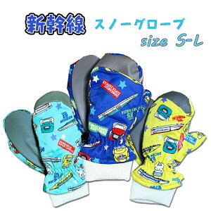 y[֑zV  Xm[O[u Xm[~g N h h ΍ LbY qp G XL[ Xm{ EC^[X|[c  ʉ ʊw G Mtg v[g 