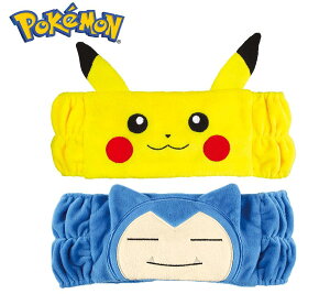 y[֑z|PbgX^[ sJ`E JrS |P tFCX wAoh Abv wA[oh LN^[  It̓ jp eqyA Mtg a v