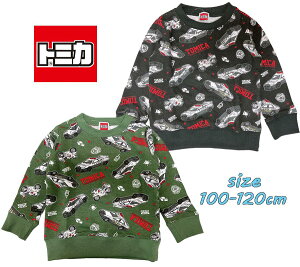 y[֑zg~J TOMICA ~}ԗ pg[ԗ vg    g[i[ LbY gh[ LN^[ q j̎q ǂ s ct ۈ牀 ւ a