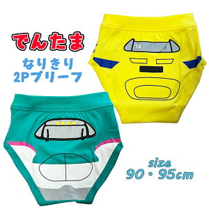 y[֑zł񂽂 V (hN^[CG[/͂Ԃ) Ȃ肫 2Pu[t  2g O xr[ {[CY pc OtgCg[jO V j̎q j fr