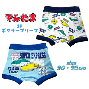 y[֑zł񂽂 V (hN^[CG[/͂Ԃ) 2P{NT[u[t  2g O xr[ {[CY pc OtgCg[jO V j̎q j fr