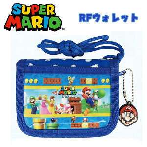 �y���[���֑��������z�X�[�p�[�}���I RF�E�H���b�g �L�b�Y���E���h�E�H���b�g ���z �u���[ �j�̎q �j�� �{�[�C�Y ���������� ������ �������� �������� �G�� �M�t�g �v���[���g �a���� �C