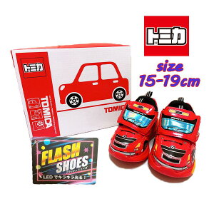 yz g~J tbVXj[J[ C LED h FIRE TRUCK hԗ xN }WbNe[v y Xj[J[ (RED) qC LbYV[Y v[g (10694 k390023)