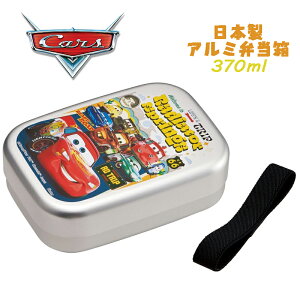 y䂤pPbgzDisney PIXAR Cars J[Y(24) A~ٓ 370ml `BOX ٓ d؂t ۉΉ xgt LN^[ XP[^[ ALB5NV H  ^ ct/ۈ牀/w