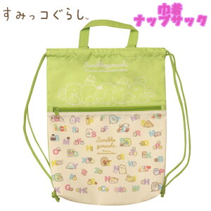 y[֑zTGbNX ݂R炵 ܂ł ВibvTbN ibvUbN  R  w Vw ct/ۈ牀/wZ Mtg v[g(SBN513 jp138024)