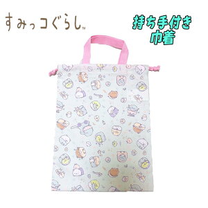 y[֑z݂R炵 TGbNX  tВ Pi ~g LN^[ ̈كV[Y 㗚  w Vw j v[g Mtg (SU485MT-5 aw110