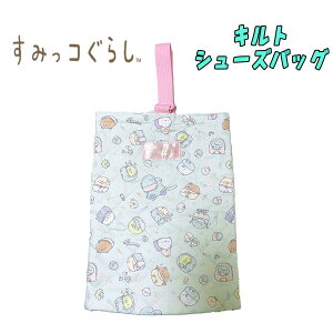 y[֑z݂R炵 TGbNX  Lg V[YobO V[YP[X ~g 㗚 ̈كV[Y  w Vw j v[g Mtg (SU486MT-2