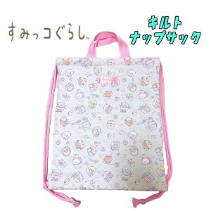 y[֑z݂R炵 TGbNX  Lg ibvTbN ~g  ibvUbN LbY q K ւ K TuobO j v[g  