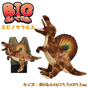 yzBIGʂ XsmTEX _Ci\[  A ʂ Ñ㐶 ӂӂ BIG   ql LbY G dolphin ItBX CeA NX}X 蕨 M