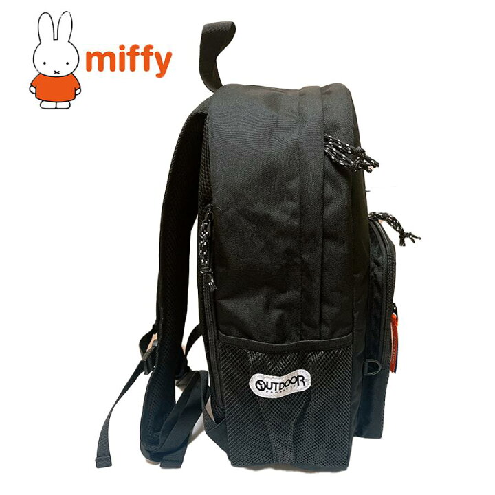 Outdoor nijntje ミッフィー リュック &付箋メモとボールペン付き 
