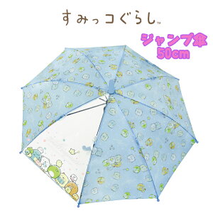 yzTGbNX ݂R炵/XJC qp WvP P 50cm t ~J uP JP  JT ʉ ʊw ct ۈ牀 LN^[ CObY J LbY v