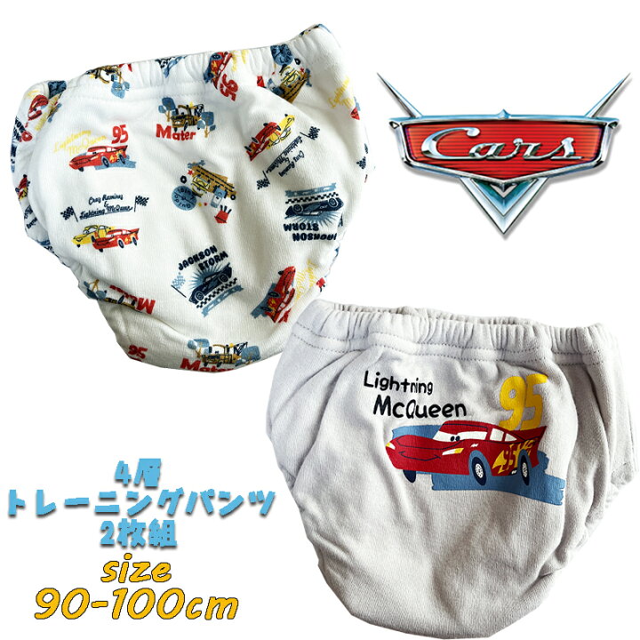 楽天市場】【メール便送料無料】 Disney PIXAR CARS カーズ 4層 
