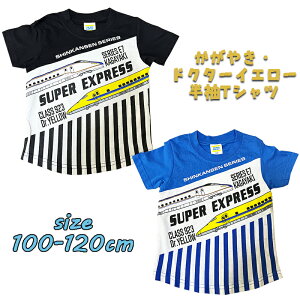 y[֑zV E7n₫/923`hN^[CG[ TVc vg LbY gh[ q j̎q j S 蕨 ǂ s ct ۈ牀 ւ a 