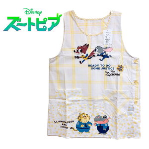 y[֑zDisney Y[gsA A[g pXeAj}Gv (CG[) WfBEzbvX LN^[ Gv  AbvP hJ  ^uG ^ ^o[