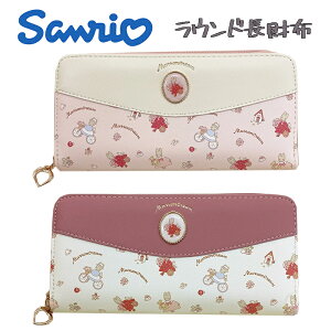 y[֑zTI }N[ LN^[ Ehz  oCJ[ EHbg  [ 킢 fB[X  ʋ ʊw rWlX G Mtg v[