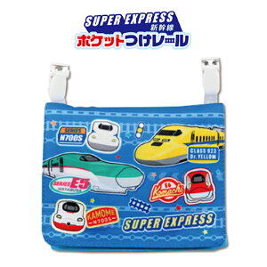 y[֑zV |Pbg[ |VFbg }`|Pbg Nbvt TbNX 蕨 S j̎q j {[CY  ʉʊw o ֗ObY  