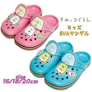 yz݂R炵 qp EVAT_ NbO LbY LN^[ 킢  v[ C V Mtg a v[g (MEV414-9 jp149024)