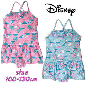 y[֑zDisney fBYj[ ~j[}EX s[X t  gsJ UPF50+ ̎q XCEGA XC~O v[  C ċx v[g (221107918 tk260024)