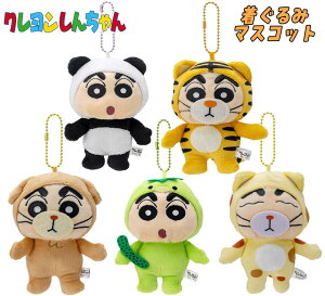 y[֑zN񂿂 ݃}XRbg  (lR/p_/Ƃ//) L[z_[ erAj 񂿂 낢 Mtg v[g 킢(KS-55412