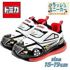 yzTOMICA g~J pgJ[ tbVXj[J[ zCg C y ^C LbYV[Y x@ԗ  v[g Vw /w NX}X Mtg(10693 k430024)