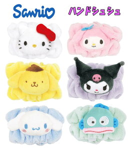 y[֑zTILN^[Y nhVV 2Zbg ~߃oh  LN^[ CNƂ  (n[LeB/}CfB/N~/Vi[/||v