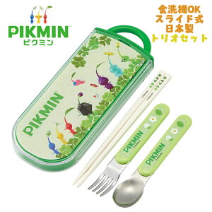 y[֑zsN~(24) gIZbg /Xv[/tH[N PIKMIN ٓ CI(Ag+) R XCh HOK XP[^[ TACC2AG { H  ^ ct/ۈ牀/wZ