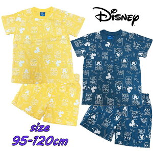 y[֑zDisney fBYj[ ~bL[}EX X[c pW}   |eg 5pc xr[/LbY ZbgAbv QԒ j j̎q Mtg a j v[