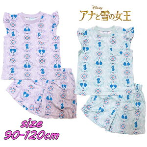 y[֑zDisney fBYj[ vZX AiƐ̏ X[c pW}   m[X[u t 5pc xr[/LbY iCgEFA QԒ  ̎q Mt