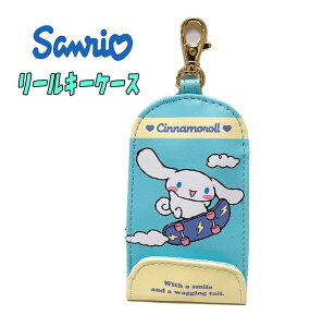 y[֑zTI Vi[ L[P[X qp [t G Vw w ʊw LN^[ObY j v[g PCJpj[(CRE5-CN kei148024)