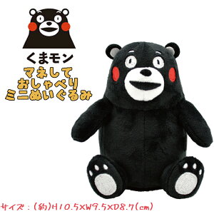 yz܃ nL }lĂׂ~jʂ F{ ~jTCY  lC LN^[ ߋ  G Mtg v[g NX}X (KK2400002 y128024)