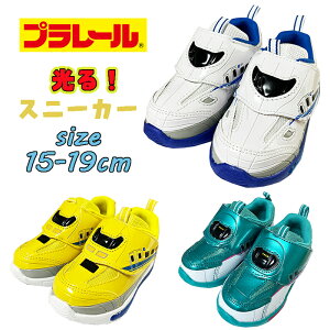 yzPLARAIL v[ V(N700S/923`hN^[CG[/E5n͂Ԃ) C tbVXj[J[ }WbNe[v qC LbYV[Y y ^C LbYV[Y v[