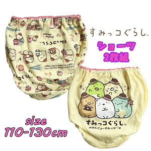 y[֑z݂R炵 zej[݂R (N[) 2PV[c ݂  2g V[c K[Ypc Ot ̎q fr[ Ci[  Mtg v[