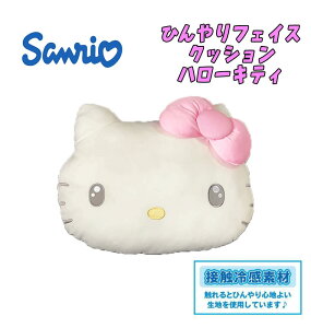 yzTILN^[Y n[LeB ЂtFCXNbV ڐG⊴  G  LN^[ ql CeA NX}X 蕨 Mtg v[g (SAC-HFC-KT