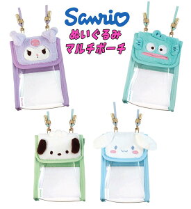 y[֑zTILN^[Y ʂ݃}`|[` NA|[` LN^[ gѓ t@Xi[  (N~/Vi[/nMh/|`bR) q 