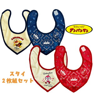 y[֑zo_C ꂢIAp} X^C2g 悾ꂩ xr[pi ru  LN^[ Ԃ oYj Mtg a v[g(IA8007 na128024)