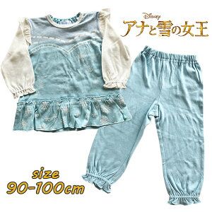 y[֑zDisney fBYj[ AiƐ̏ Ai GT Ȃ肫 pW} ϐg xr[ nEB t xr[ ㉺Zbg iCgEGA s ۈ牀 Mtg j
