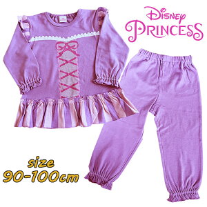 y[֑zDisney Princess fBYj[vZX vcF Ȃ肫 pW} ϐg xr[ nEB t xr[ ㉺Zbg iCgEGA s ۈ牀 Mtg j
