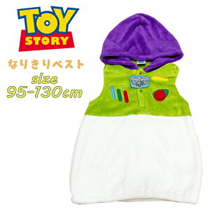 yzDisneyEPIXAR gCXg[[ oYECgC[ Ȃ肫xXg  {A xXgyϐg,ߑ,Ȃ肫,RX`[,Mtg,NX}X,v[g,nEB,z(22122