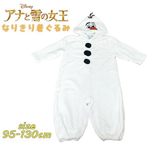 yzDisney fBYj[  RX`[ LbY AiƐ̏/It t[X OJ Mtg j  nEB NX}X v[g(221234508-00 tk390025)