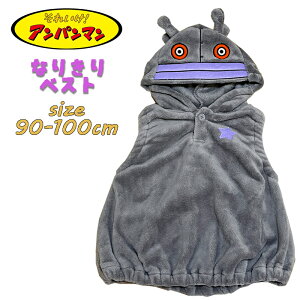 yzꂢIAp} 񂾂 Ȃ肫xXg  t[X ϐg xr[ AE^[ LN^[ Aj Ԃ Mtg j oYj nEB NX}X 