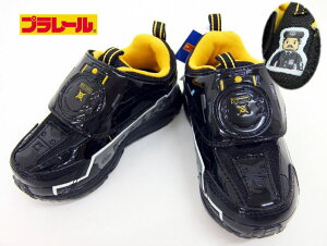 yzPLARAIL v[ D51 fSC` C@֎ }WbNe[v^Cv V[Y Xj[J[ j̎q ^C ǂC LbYV[Y LC Nc  v[g sp a v