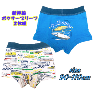 y[OKzV {NT[u[t 2g obNvg  ͂Ԃ/܂/N700Â/hN^[CG[ Ci[  pc LbY ǂ j̎q Mtg vZg (IL6443 na12802