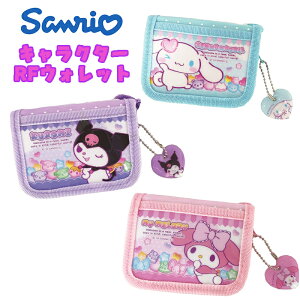 y[֑zTILN^[Y Vi[/}CfB/N~ RFEHbg LbYEhEHbg z K[Y  ̎q   G Mtg v[