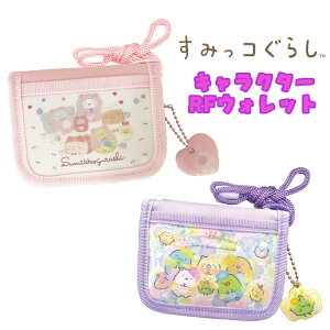 y[֑zTGbNX ݂R炵 RFEHbg LbYEhEHbg z K[Y  ̎q    G Mtg v[g a 킢