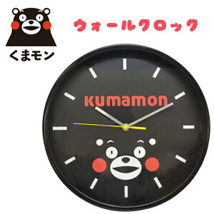 yz܃ EH[NbN Ǌ|v |v nL LN^[ L CeA qǂ  JCC L v[g Mtg j a N