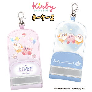 y[֑z̃J[rB STARRY DREA L[P[X qp [t hƑ΍ G ˃V[ Vw w ʊw LN^[ObY j v[g Mtg J~IWp (304830