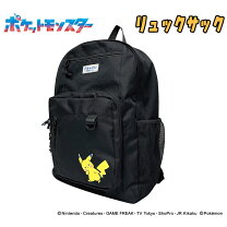楽天市場】ピカチュウ リュック（バッグ・小物・ブランド雑貨）の通販