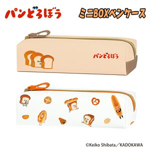 y[֑zpǂڂ ~jBOXyP[X X yP[X M  l w/Vw LN^[ObY j v[g Mtg (219234 219235 180024)