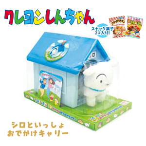 N VƂ储łL[ XibNَq2 N LN^[ObY NX}X   ʂ v[g Mtg (SHIRO2722 om250024)